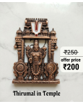 Divine Lord Venkateswara Temple Arch Idol Divine Lord Venkateswara Temple Arch Idol